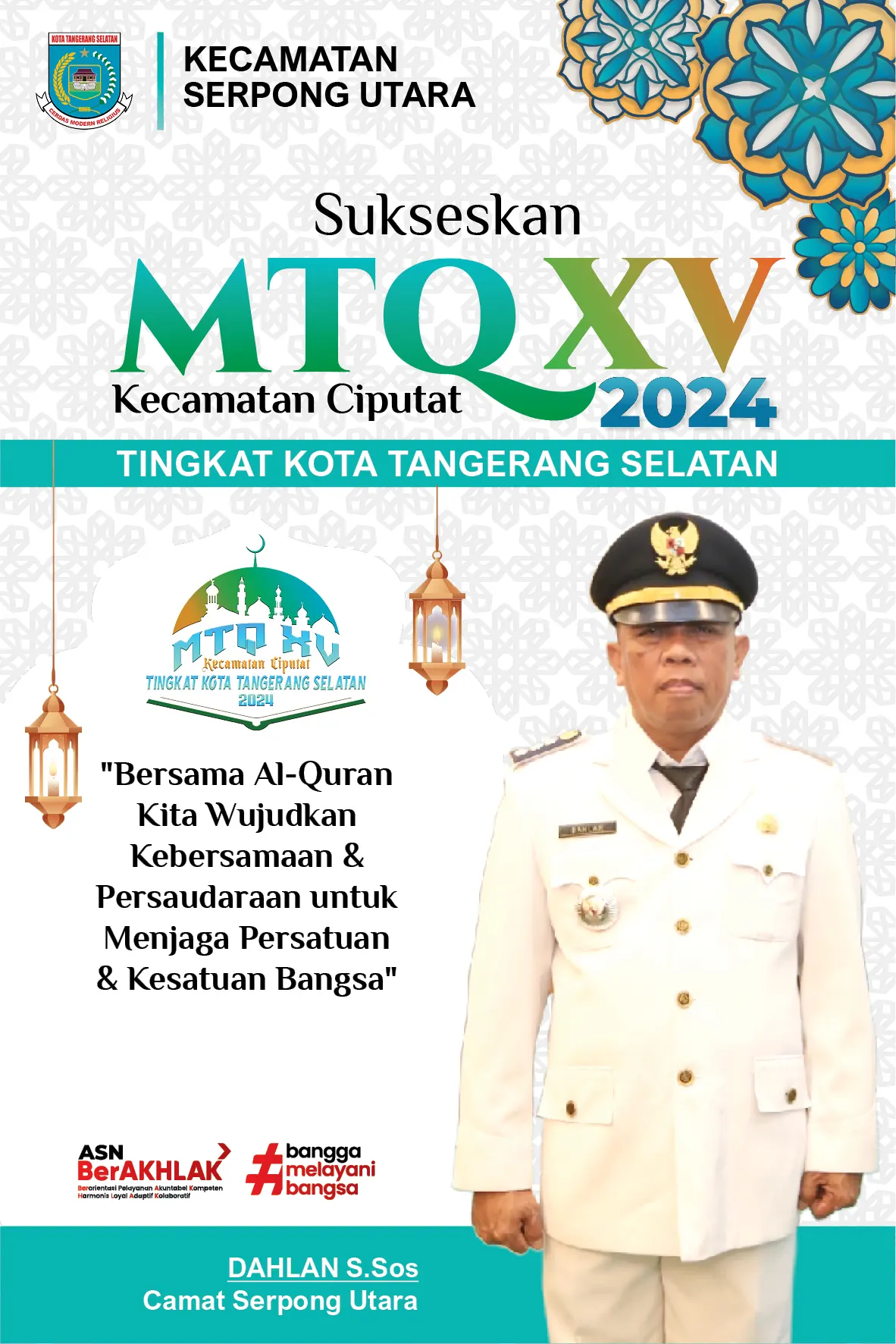 MTQ 2024