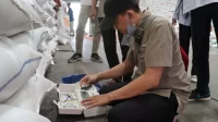 DPKP