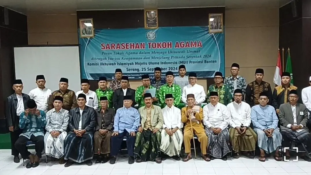 Uang