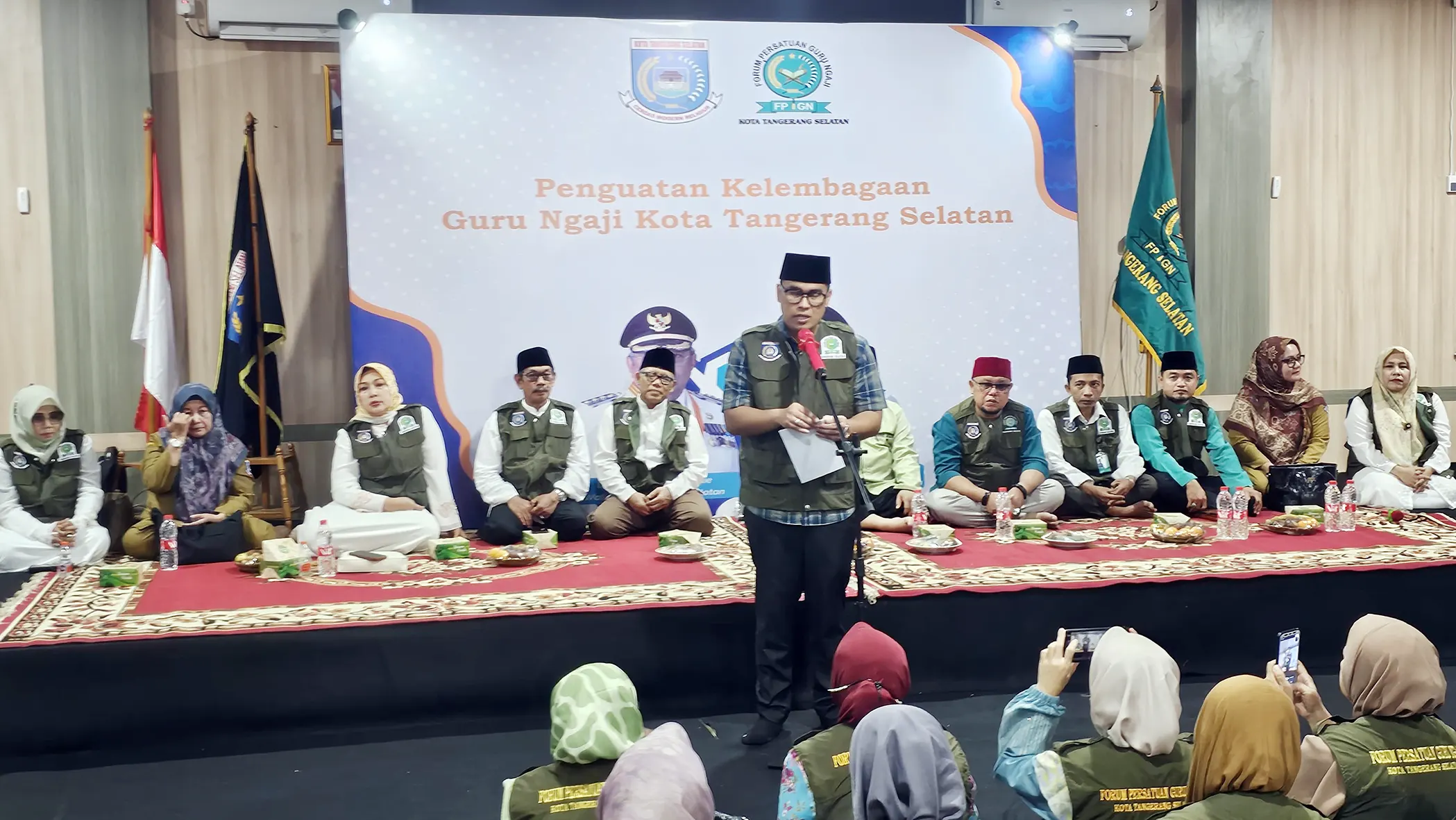 Guru Ngaji Melek