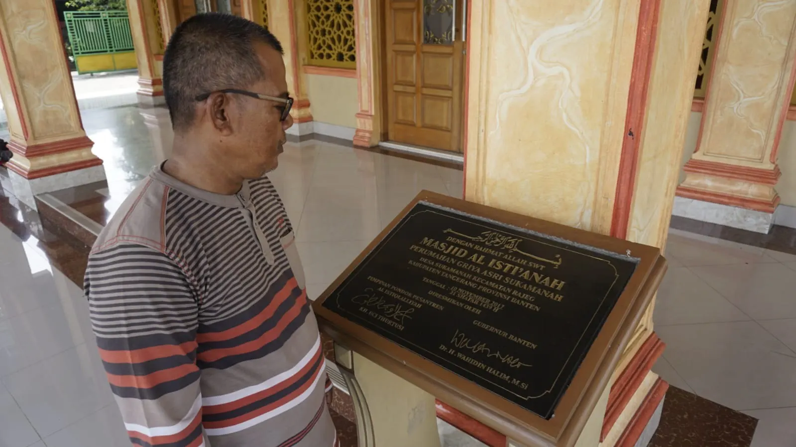 Masjid Al Isti'anah