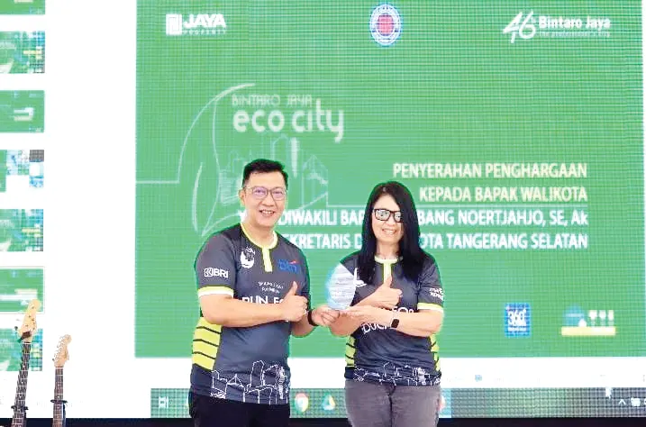 Bintaro Jaya