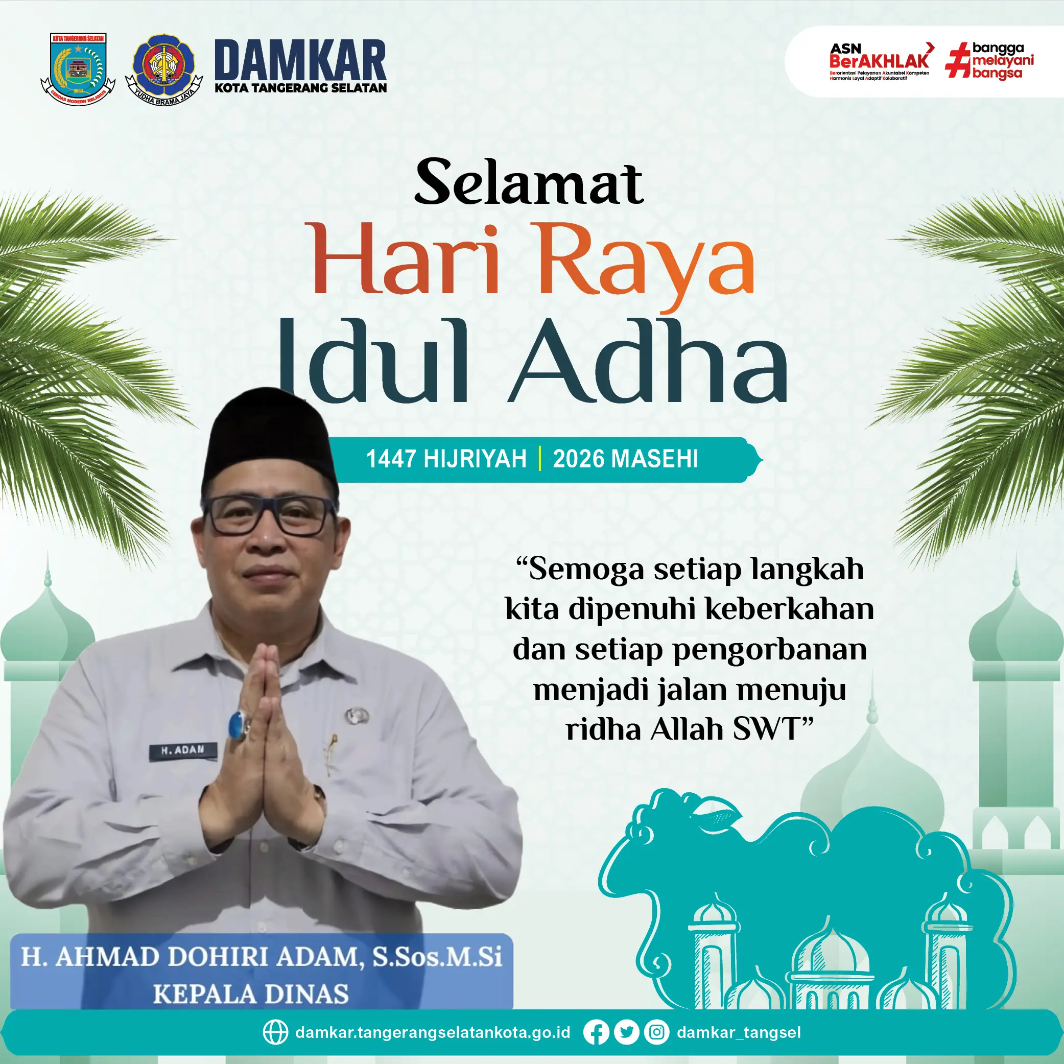 damkar