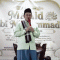 Maulid Nabi dan Hari Santri 2026, Pj Kades Wanakerta Kukuhkan Kampung Tematik Alquran